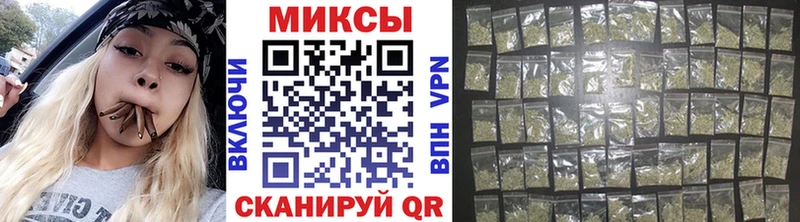 наркошоп  OMG маркетплейс  Бутират бутик  Приволжск 
