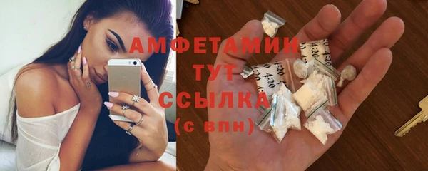 марки nbome Аркадак
