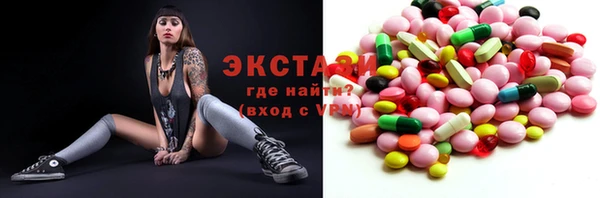 прущий лед Сосновка