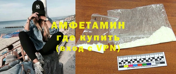 марки nbome Аркадак