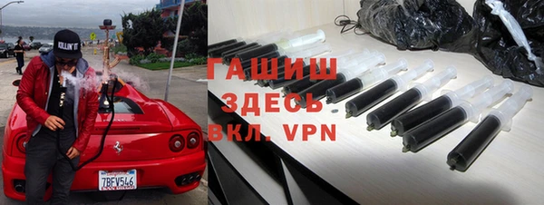 марки nbome Аркадак